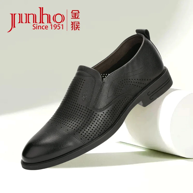 【清仓】Jinho/金猴休闲男皮鞋夏季镂空透气真皮软底男凉鞋350131A
