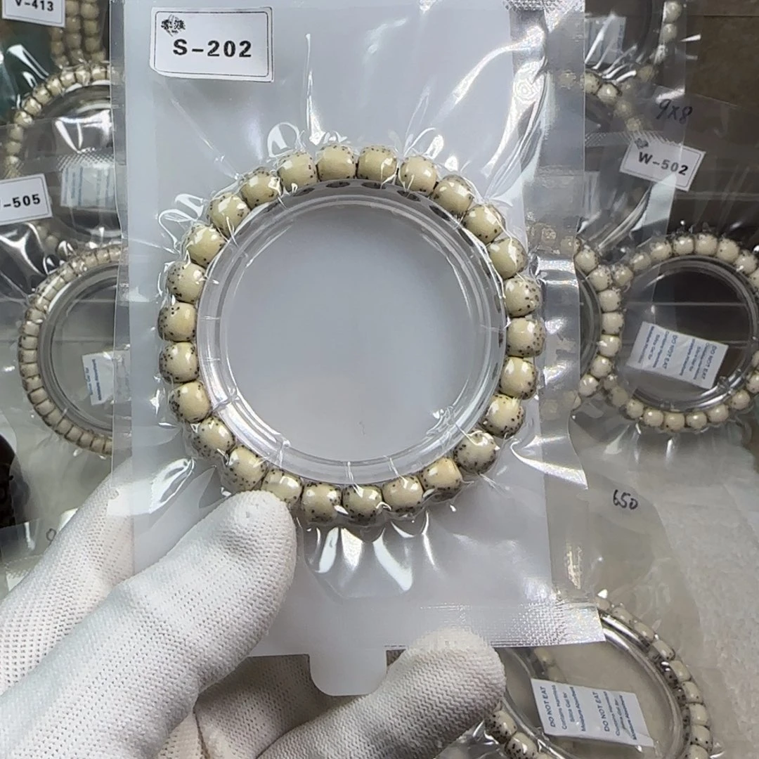 杨***ঞ手串星月菩提S202