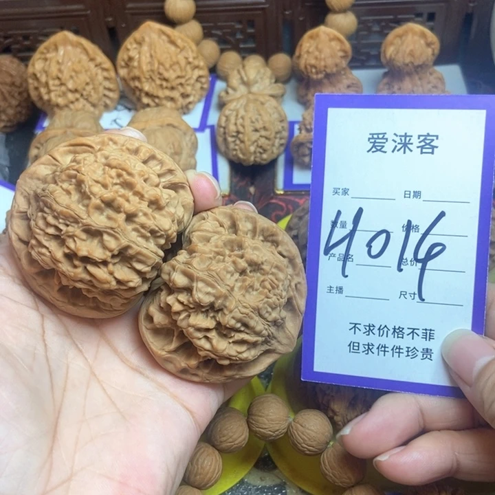 把件桃核54全品大帽王……65克