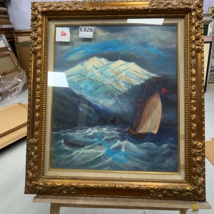 2***哥版画中古物品不退换826