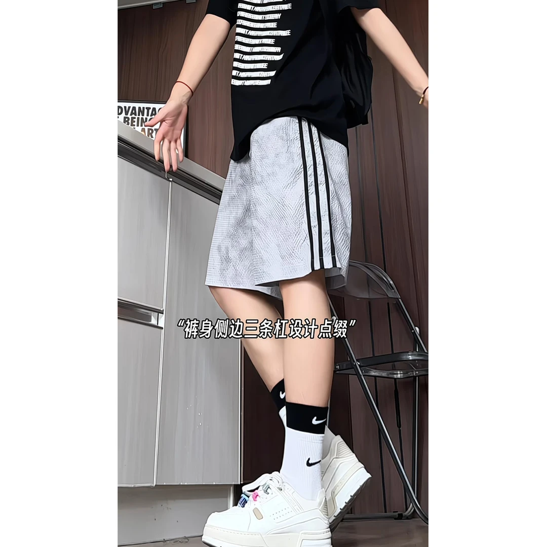 潮流扎染设计泡泡格短裤男夏季新薄款宽松休闲潮流百搭五分潮短裤