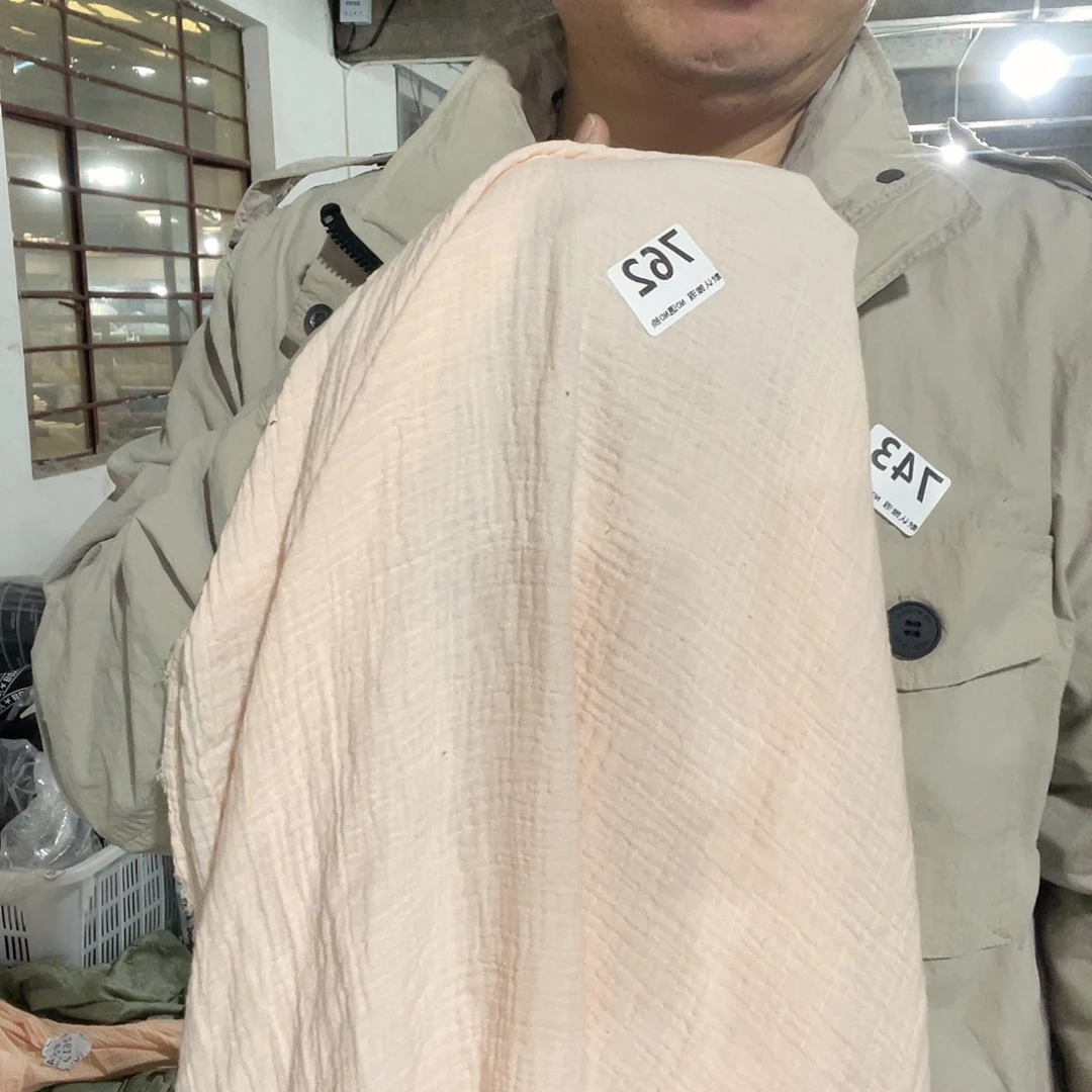 棉宽1.4米全棉双层泡泡纱布2米价762