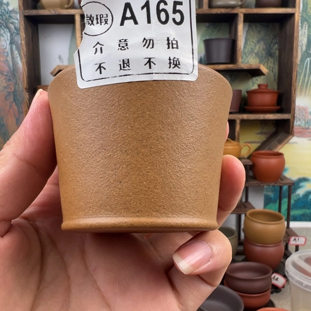 茶杯紫砂拙器甄选，纯原本矿。