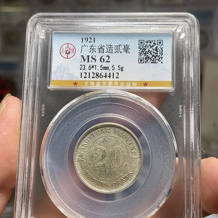 金属如图所说的一个
