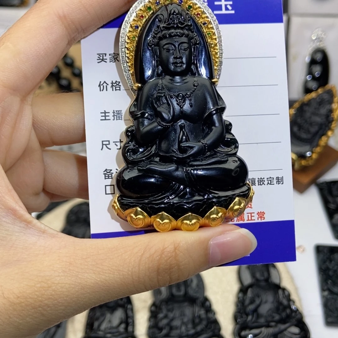 颈饰18K金镶嵌翡翠用****6观音