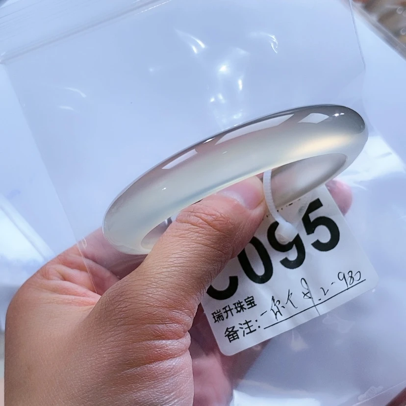 【闪购商品】手镯玛瑙/玉髓未镶嵌一**南