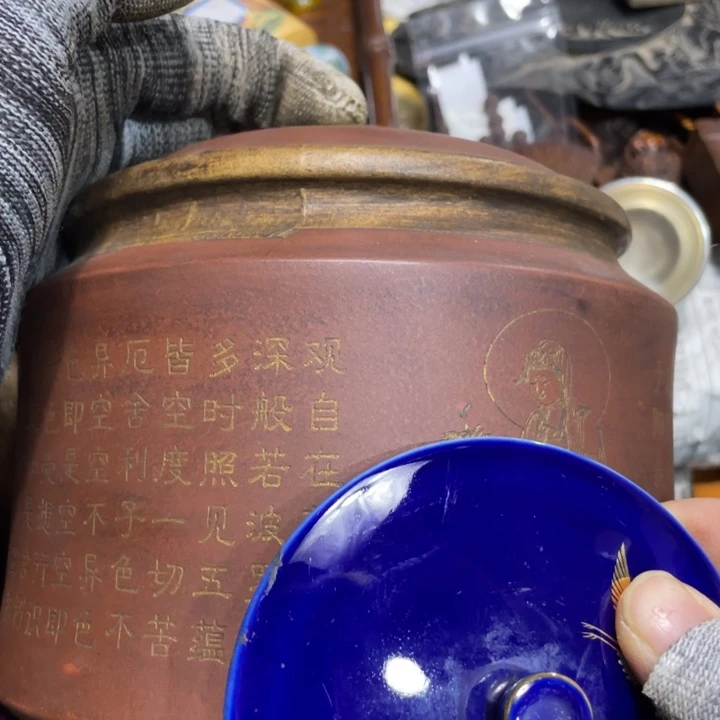 紫砂陶瓷艺术陶瓷艺术陶瓷艺术