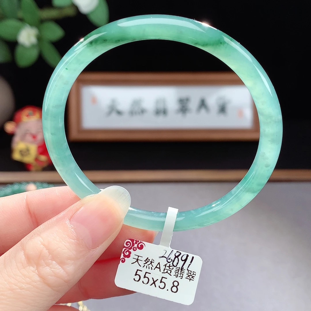 未镶嵌手镯（圆镯）翡翠