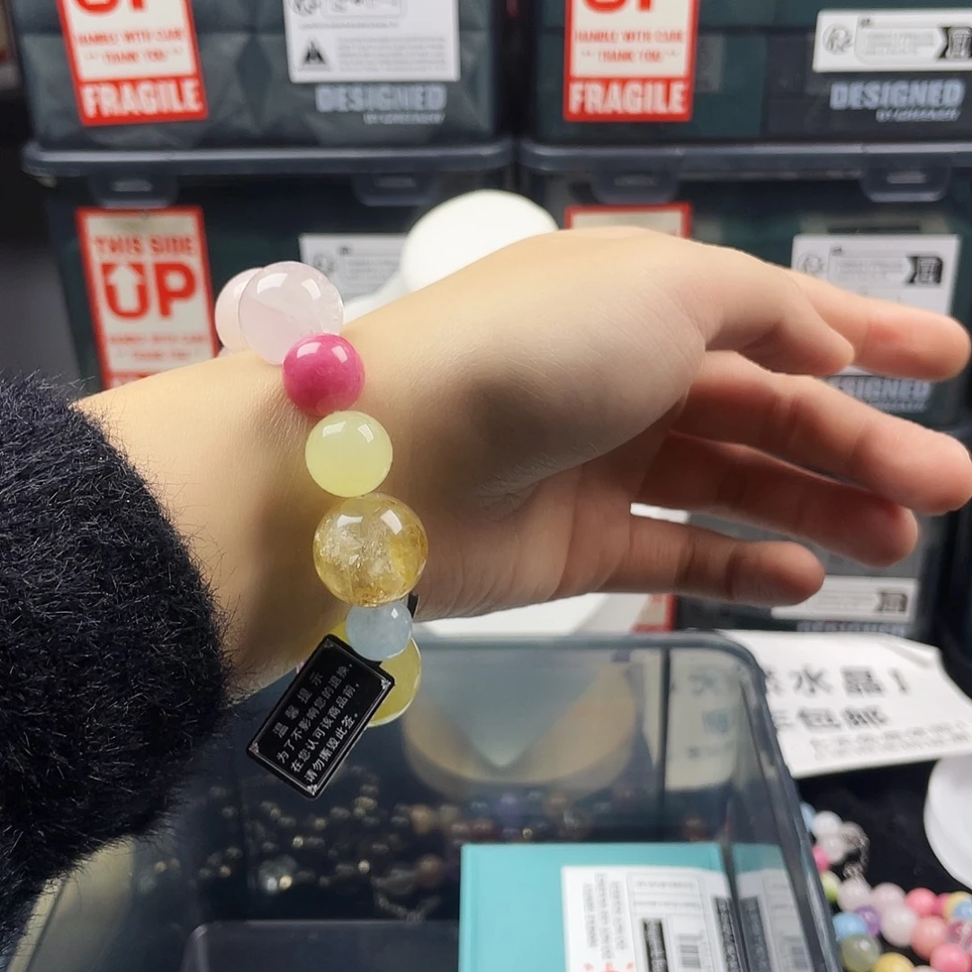 手链银S925镶嵌烟晶