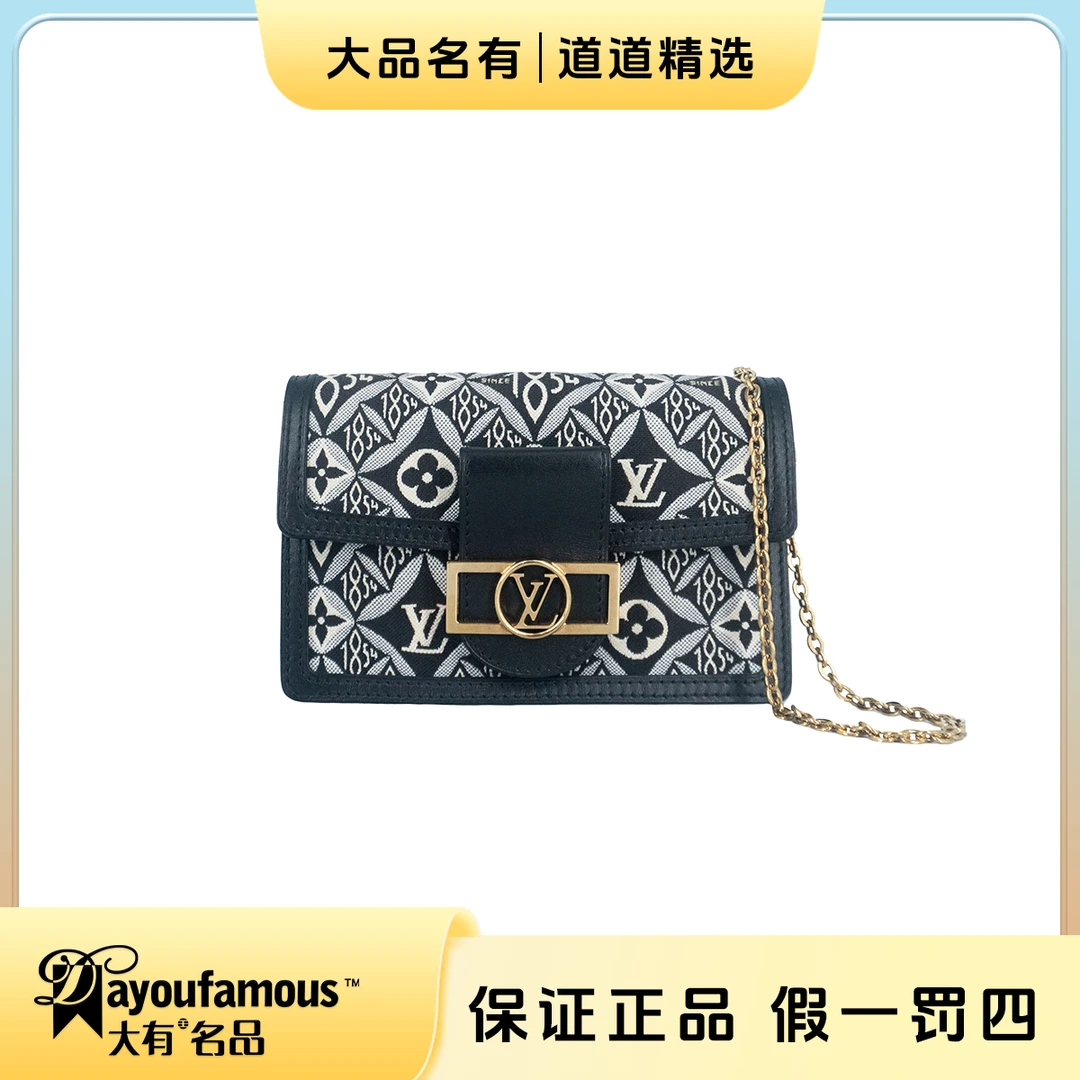 99新 LouisVuitton/路易威登 ｜道道｜黑色老花达芙妮woc单肩包