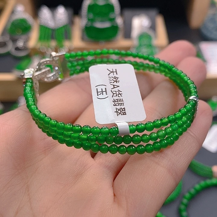 颈饰未镶嵌翡翠翡翠手链