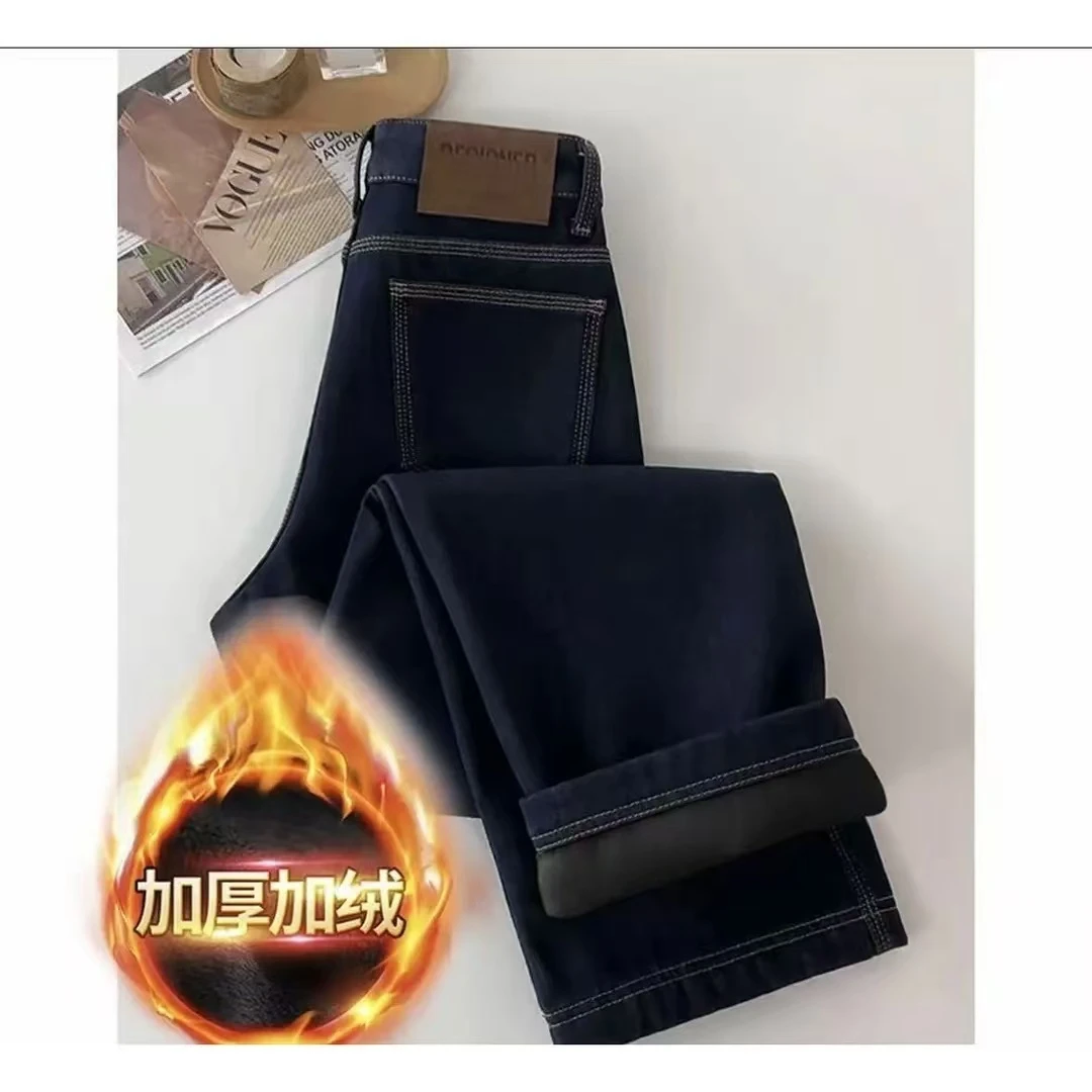 1加绒加厚现货三本针阔腿牛仔裤2025秋冬新款显瘦高腰窄版直筒裤