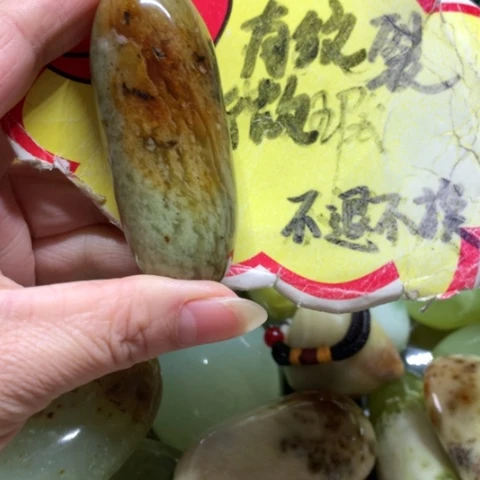 蛇纹石玉未镶嵌手把件