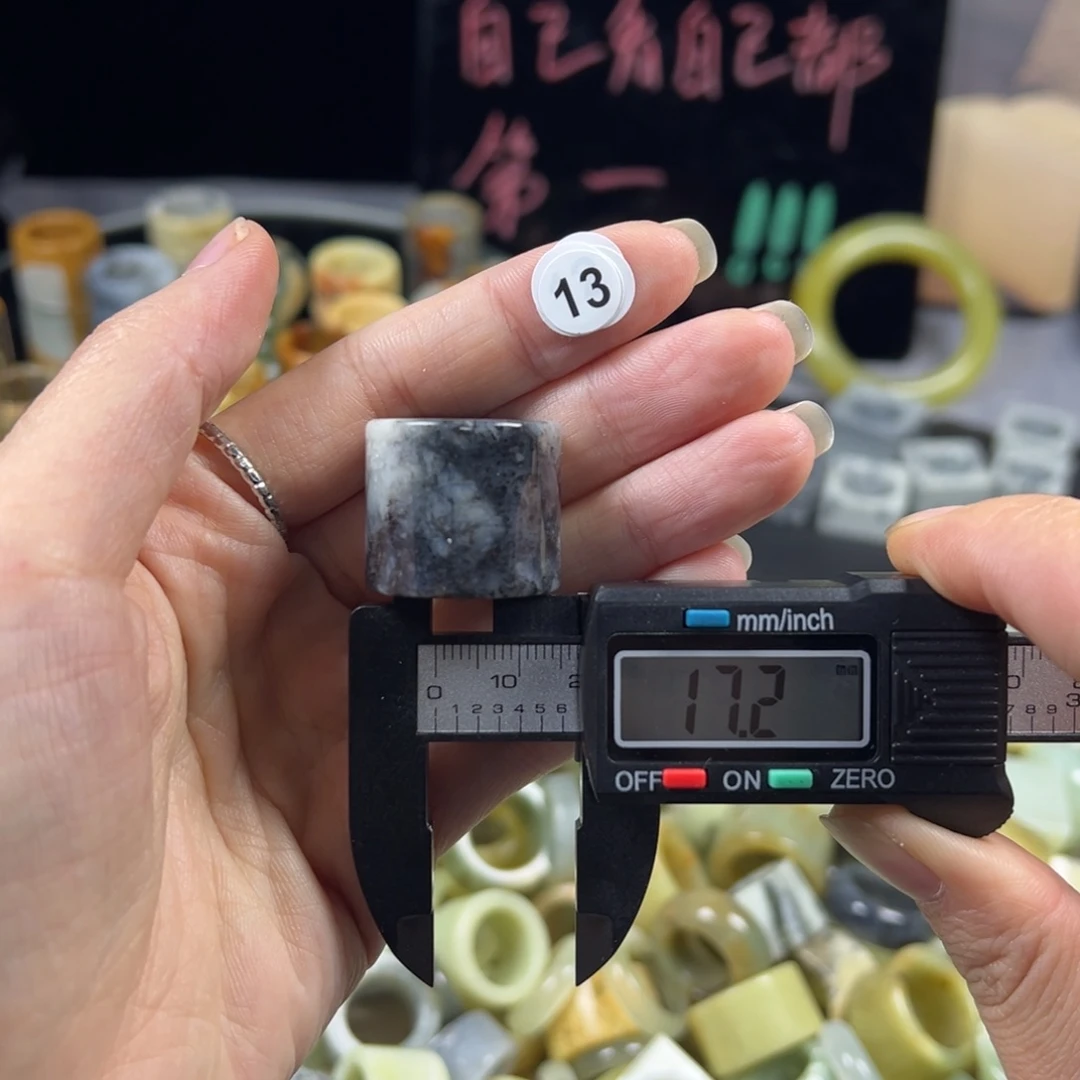 蛇纹石玉未镶嵌戒指