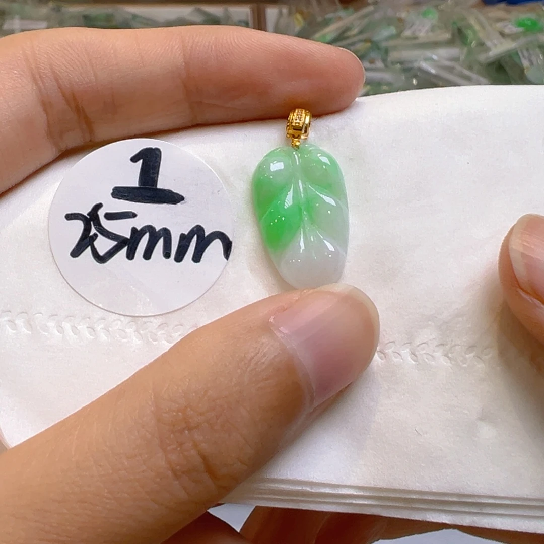 吊坠(不含链)18K金镶嵌翡翠
