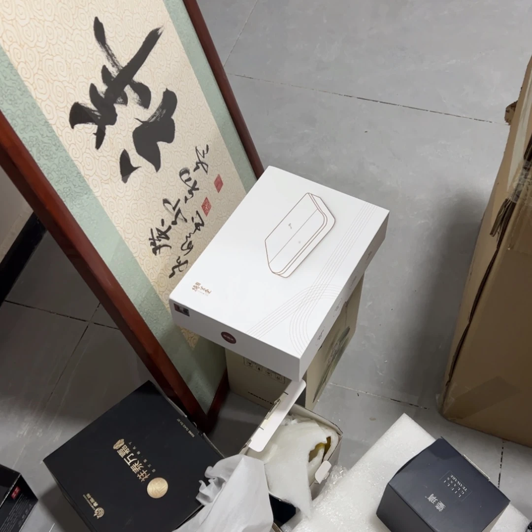 天***蝶黑金澄然特价包邮