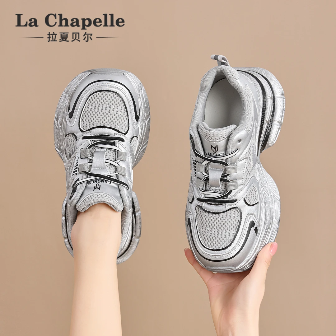拉夏贝尔2025新款冬季厚底小白鞋运动鞋韩版透气网面老爹鞋