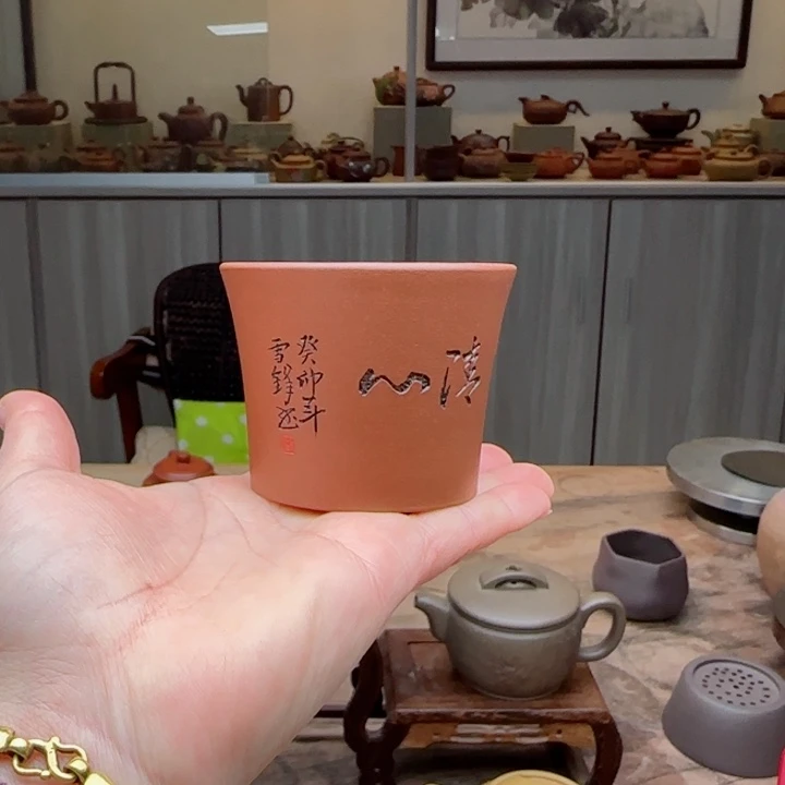 紫砂茶壶用*荣降坡泥主人杯100 C C三八节礼物