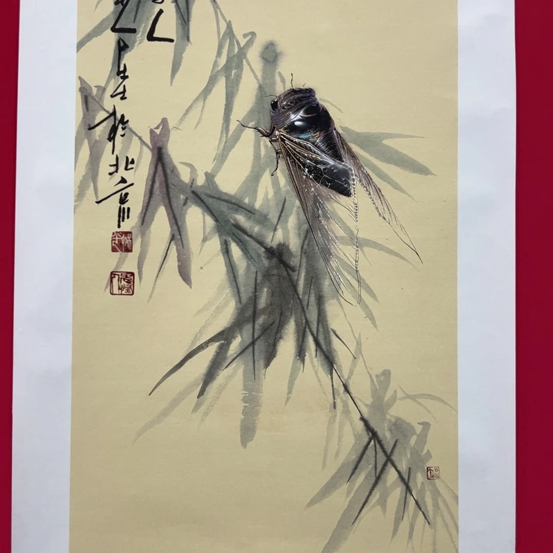 蔺***平国画柳平4.5平尺精品