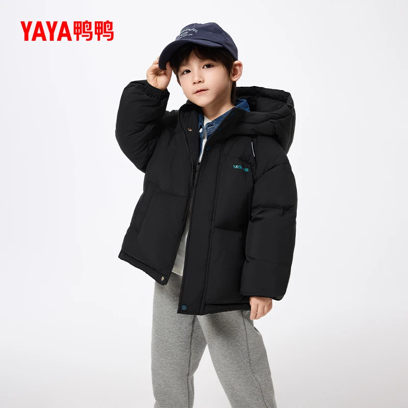 YAYA/鸭鸭儿童羽绒服2025新款冬连帽运动中大童童装加厚保暖外套