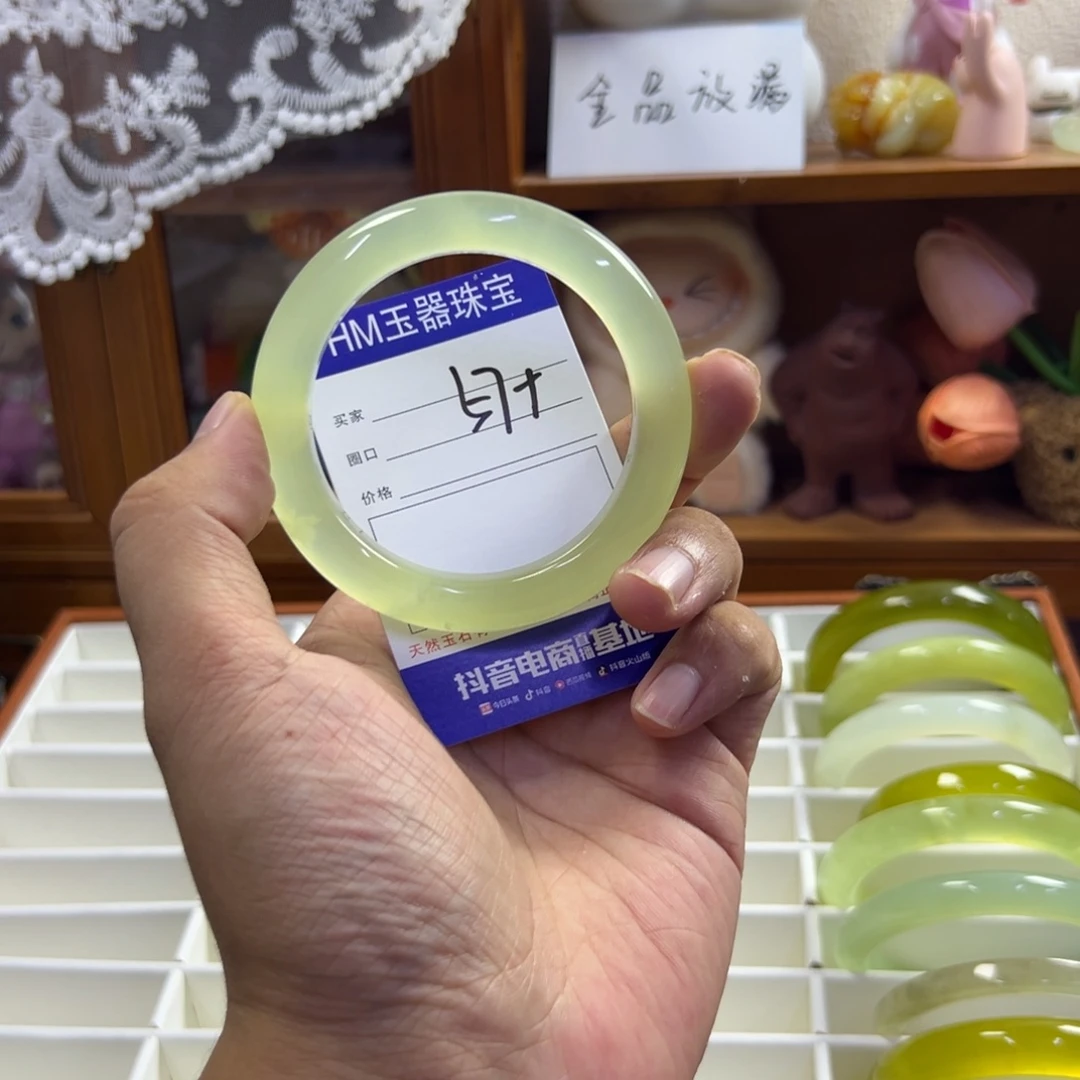 未镶嵌蛇纹石玉手镯347