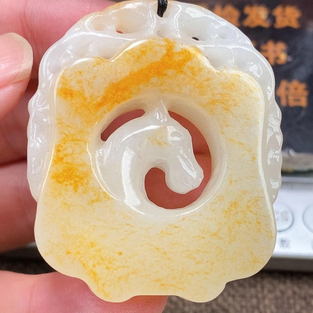 和田玉挂件未镶嵌