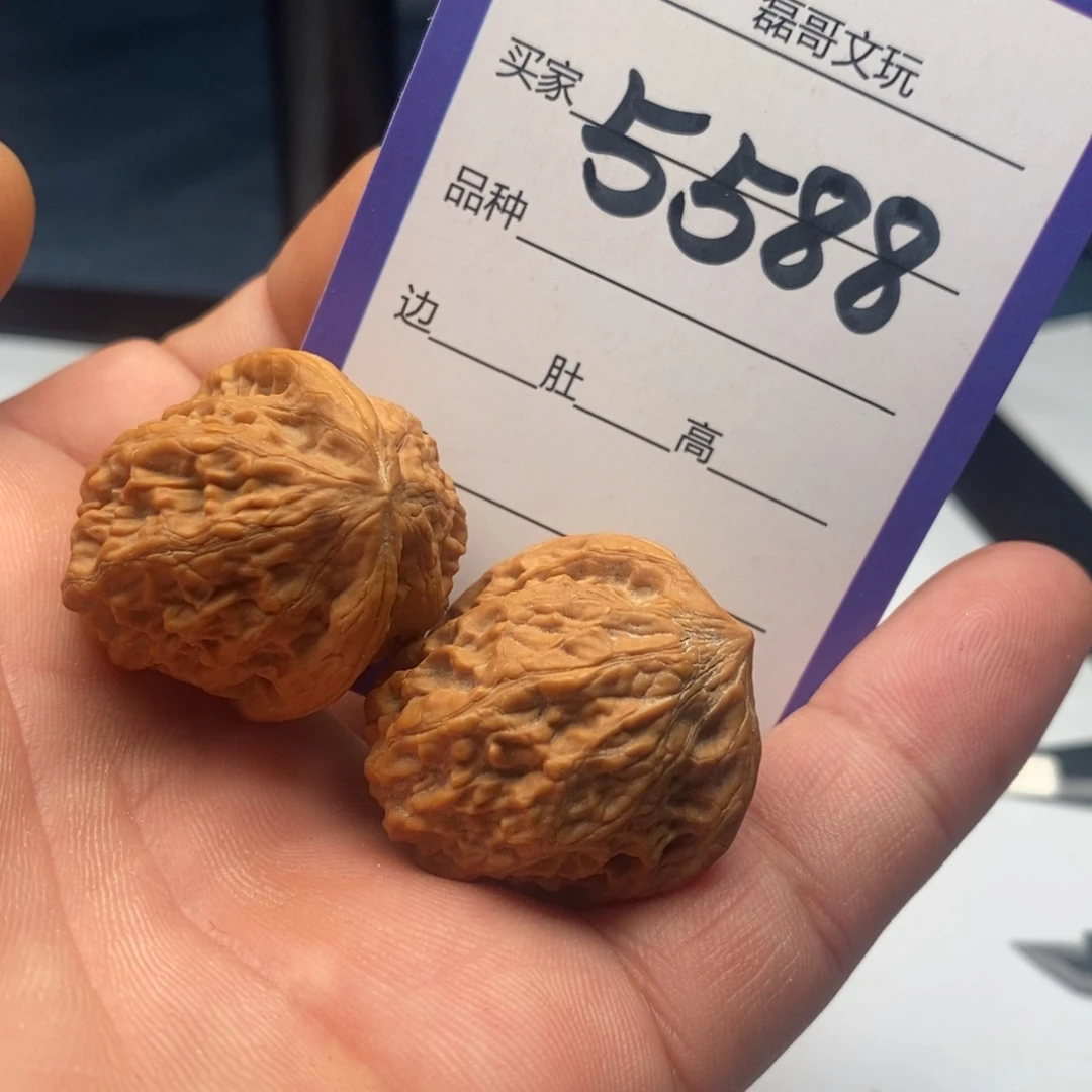文玩核桃吊坠5588