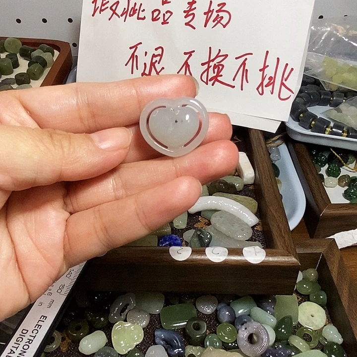 和田玉未镶嵌手链瑕疵不退不换2件包邮