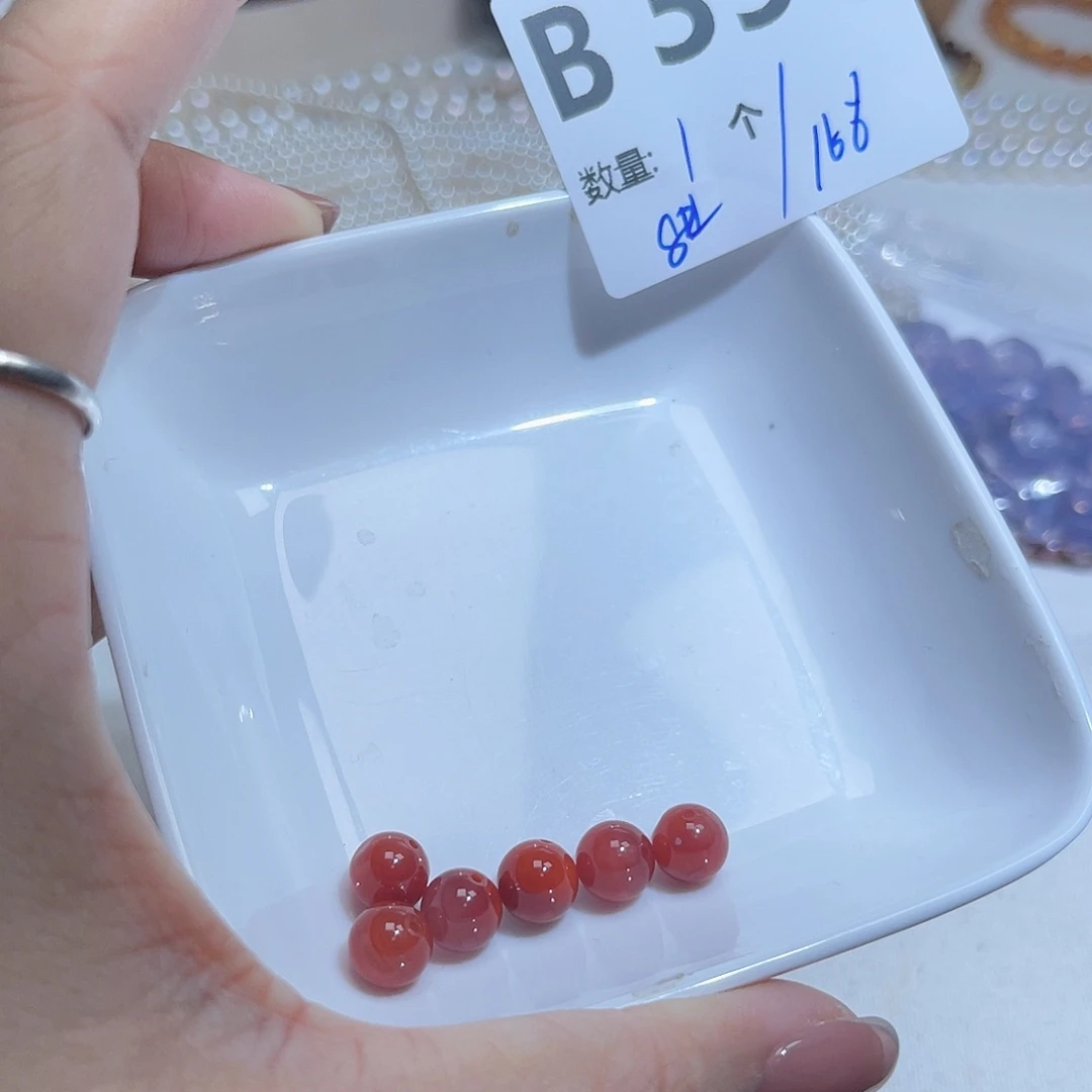 南红玛瑙未镶嵌珠宝半成品B39。