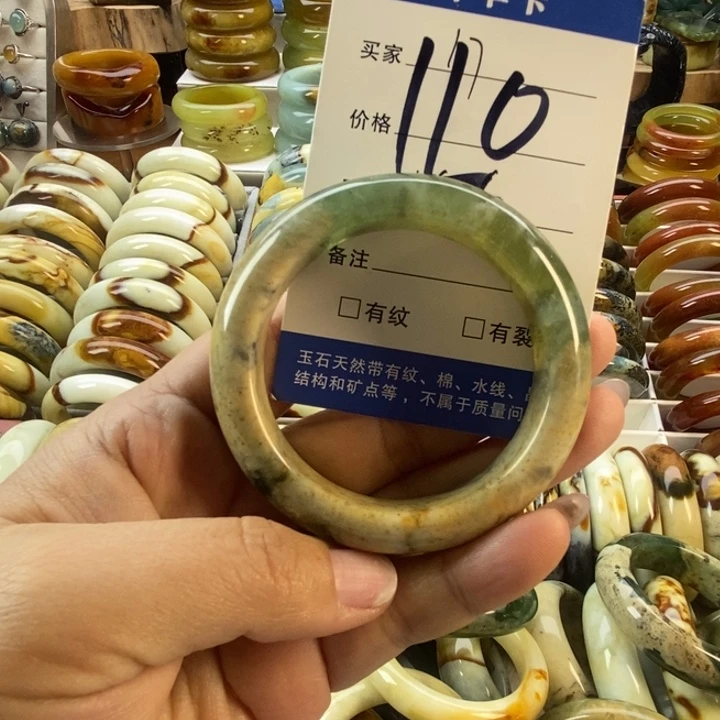 蛇纹石玉未镶嵌手镯52