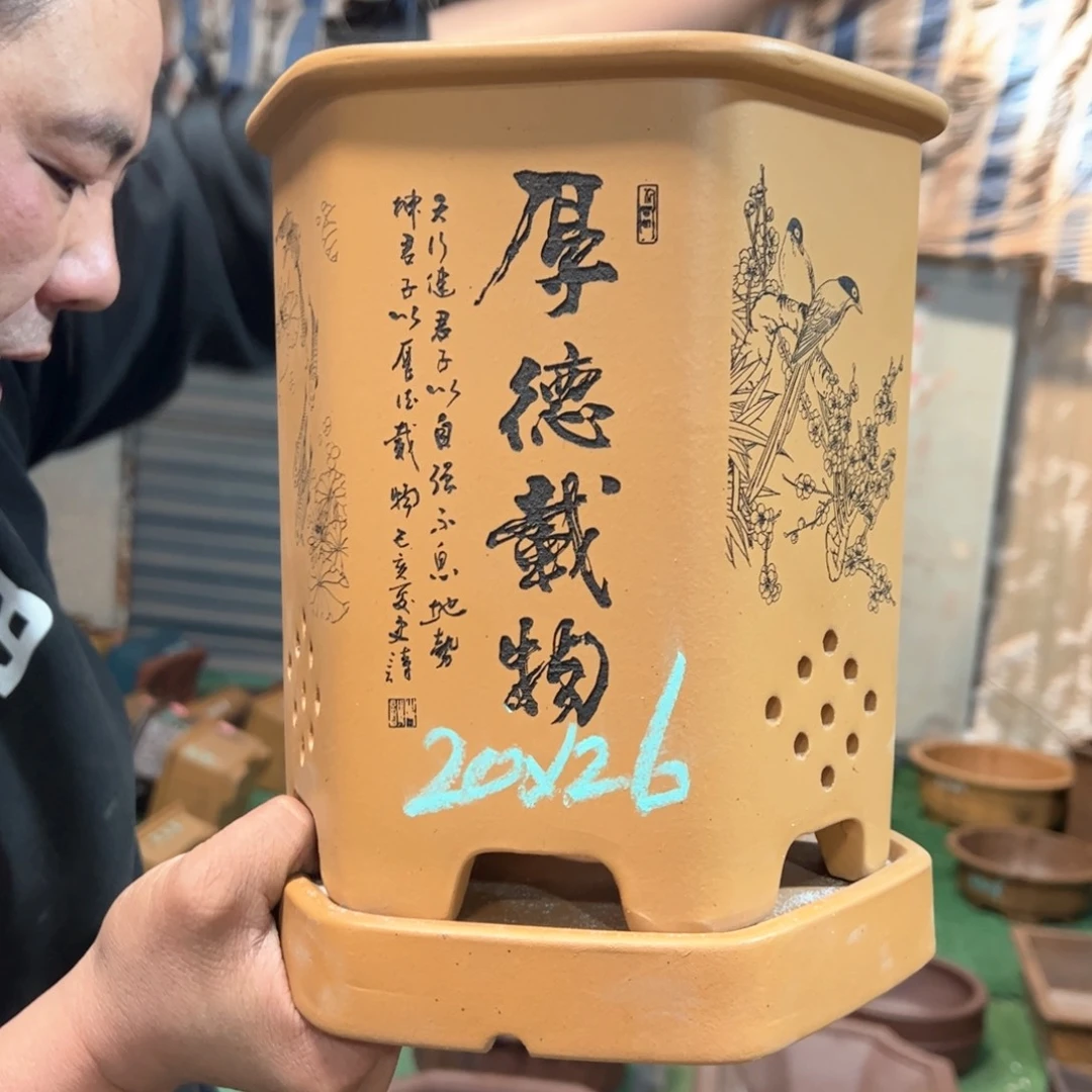 紫砂花盆紫砂花盆