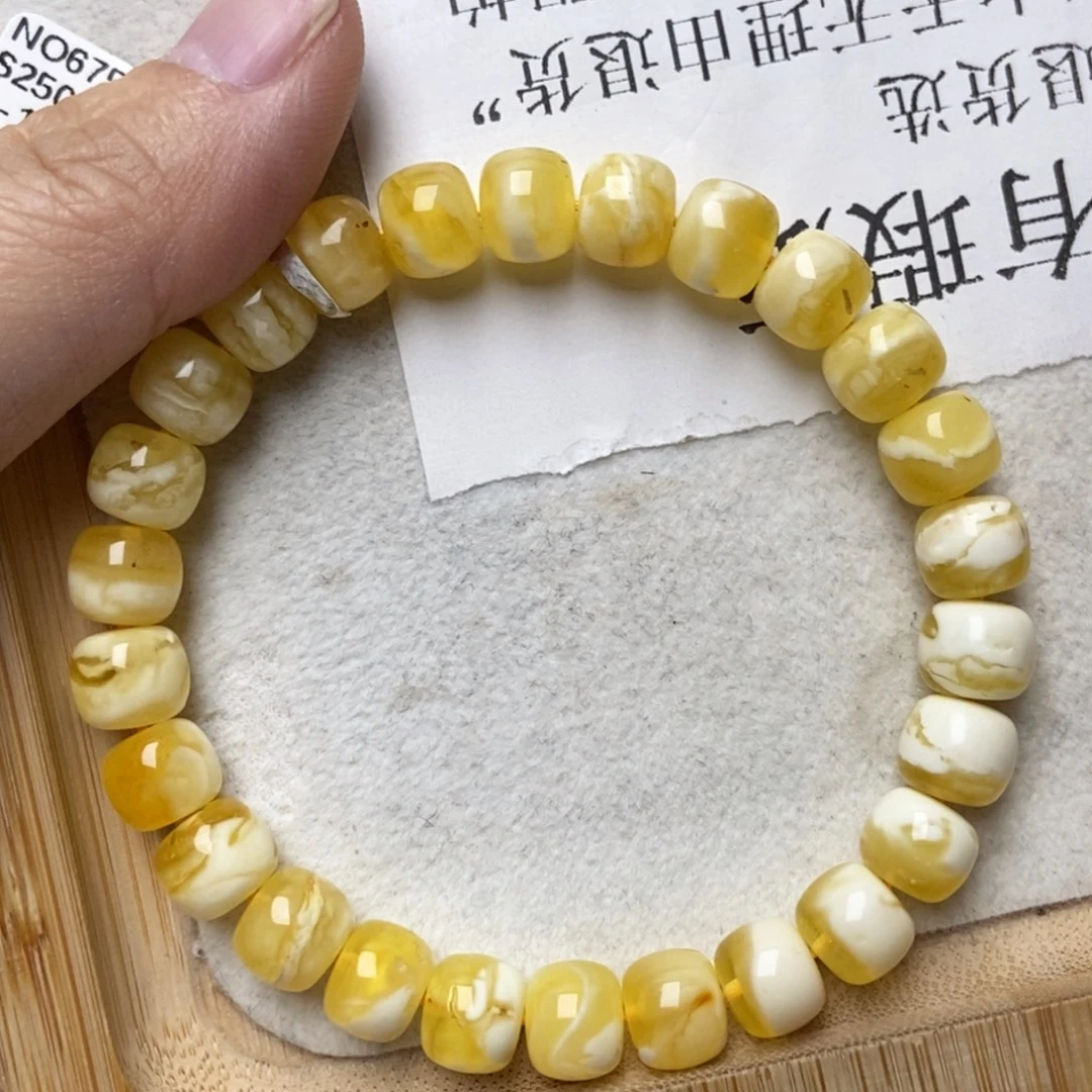 琥珀未镶嵌珠宝奇石93