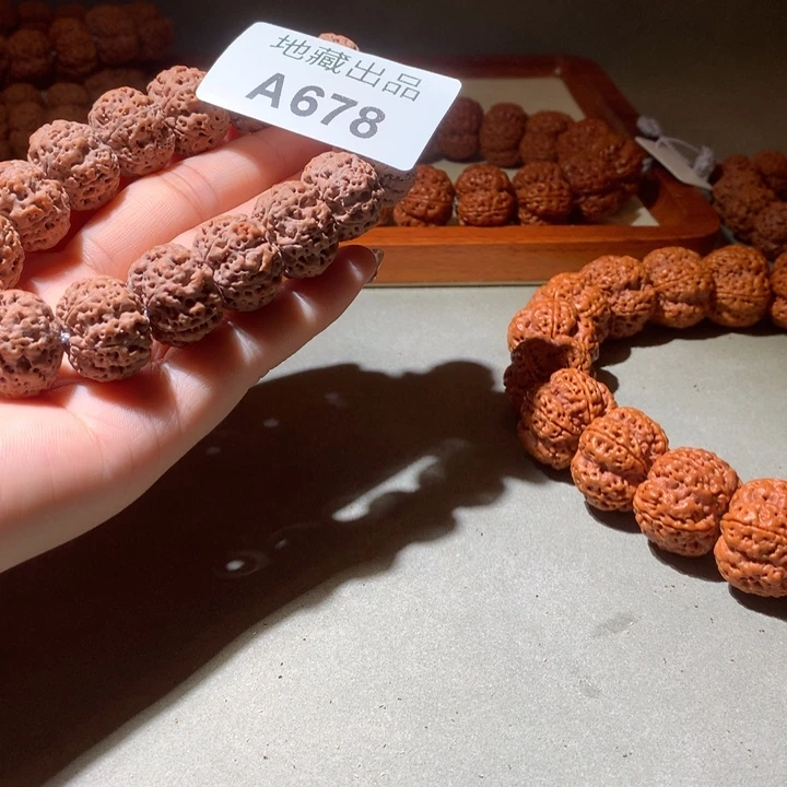 吊坠金刚菩提19尺寸安娜蜂王