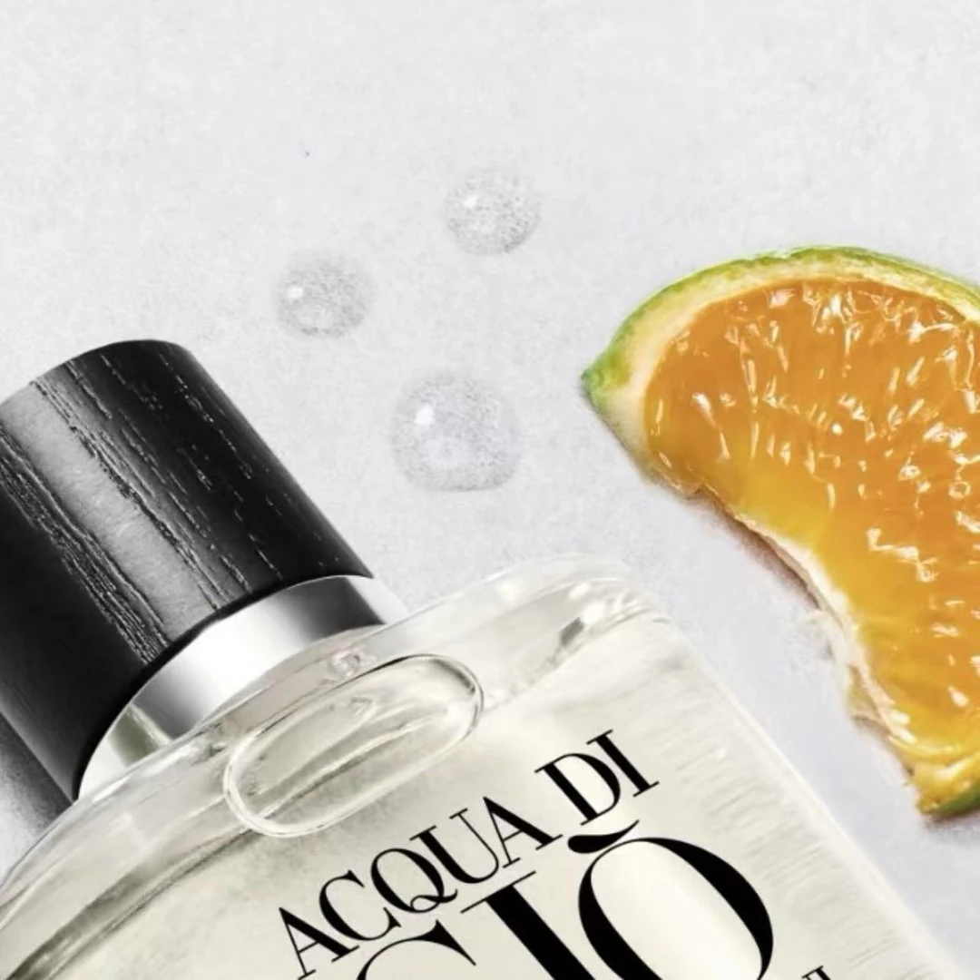 寄情清新中性香水