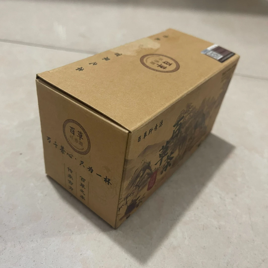 只为一心   莲子百合茶饮