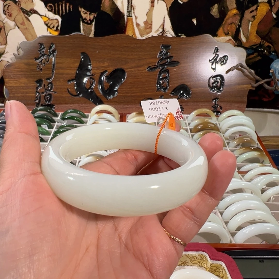 和田玉未镶嵌手镯