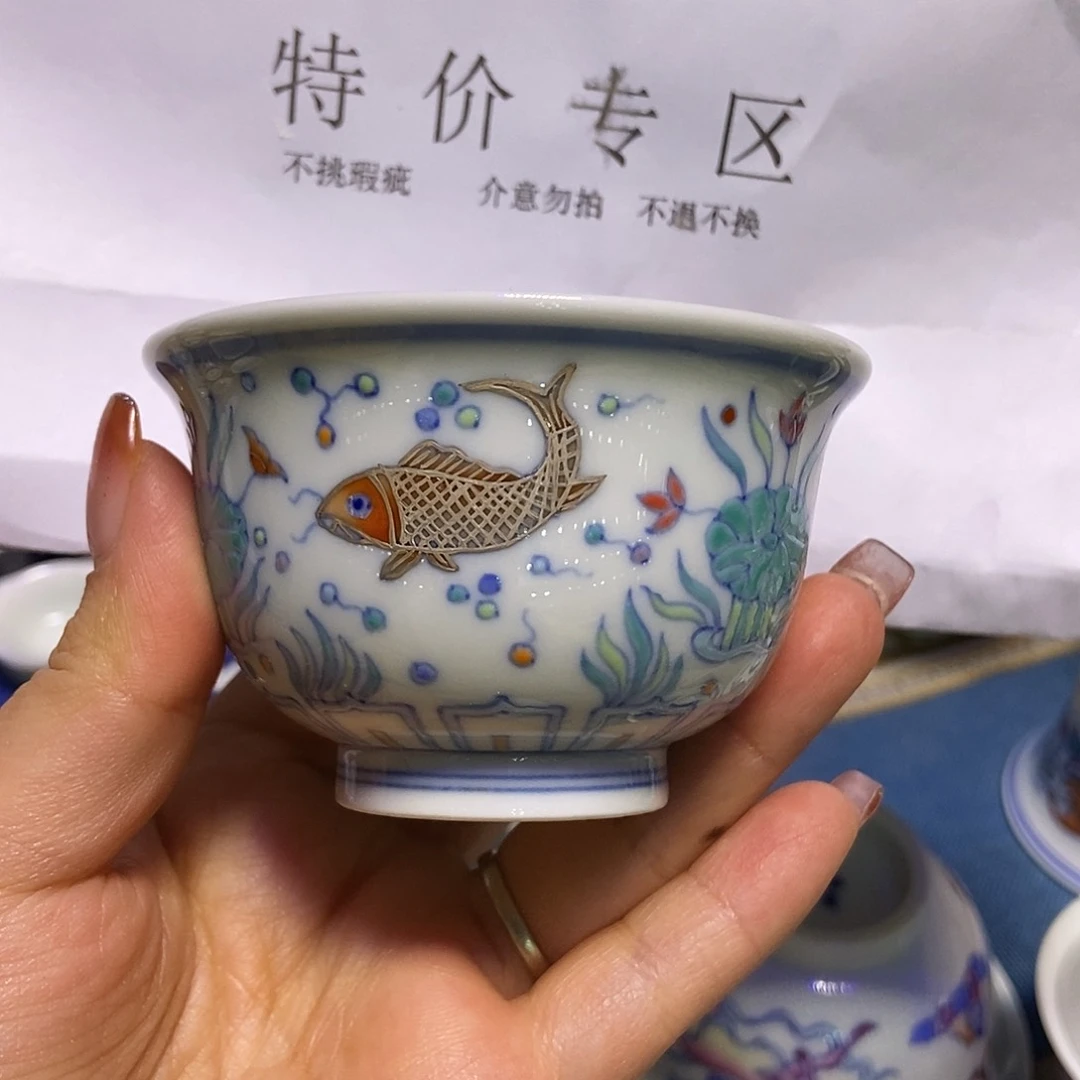 发*美杯子杯子杯子杯子