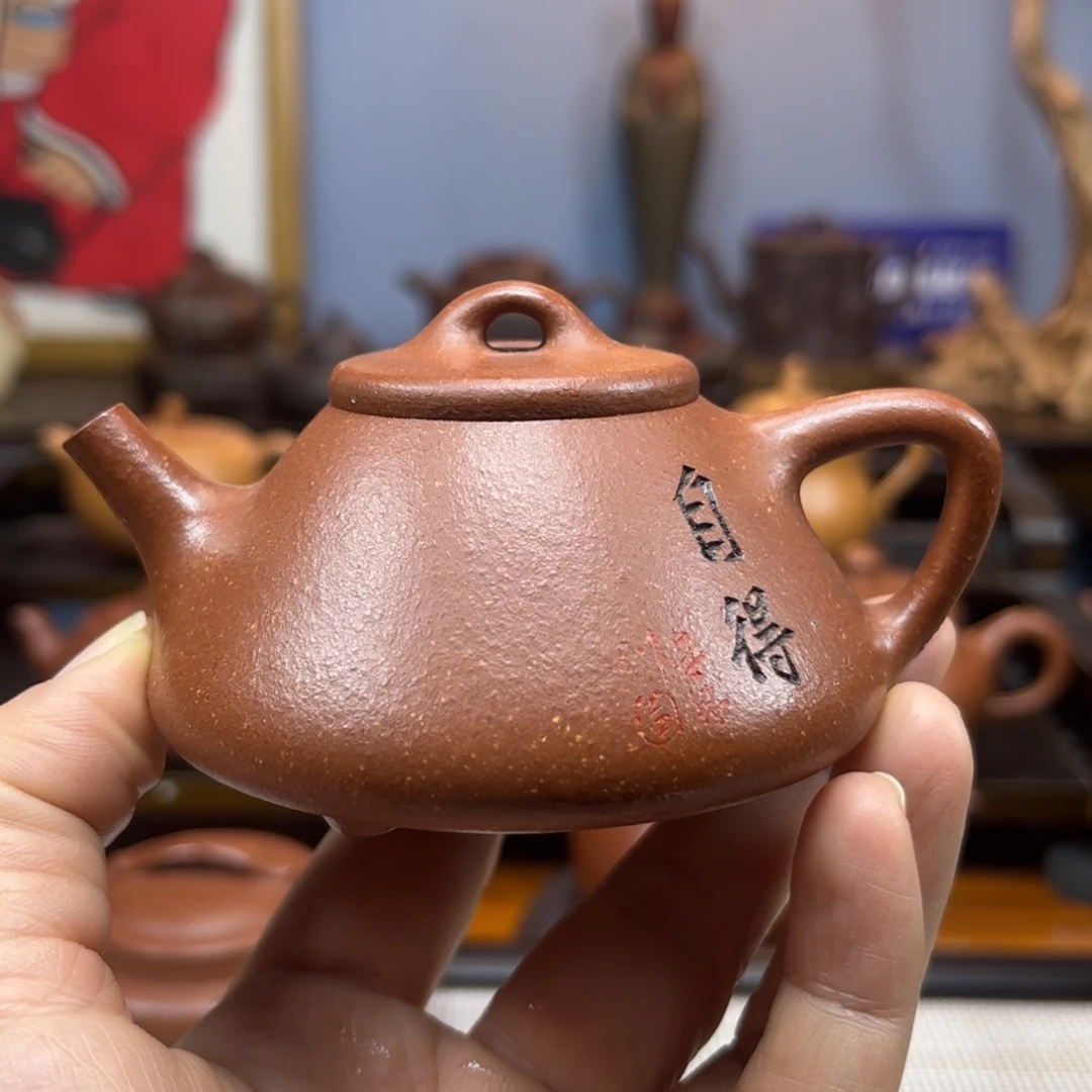 紫砂茶壶紫砂茶具半手工制作