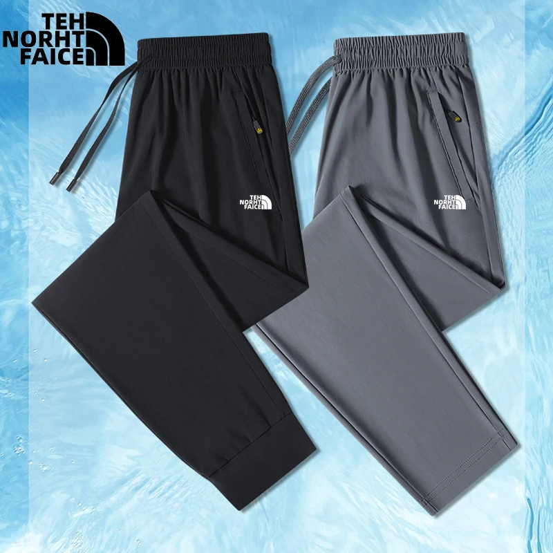 【GT】【258人在抢购】THE北北家夏季冰丝长裤休闲裤男简约压胶运动裤