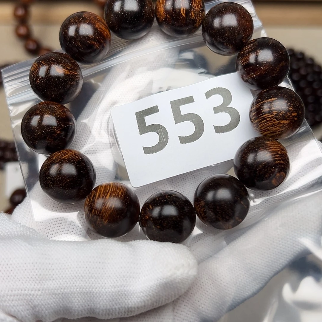 贡木手串/手链1.8巴贡手串