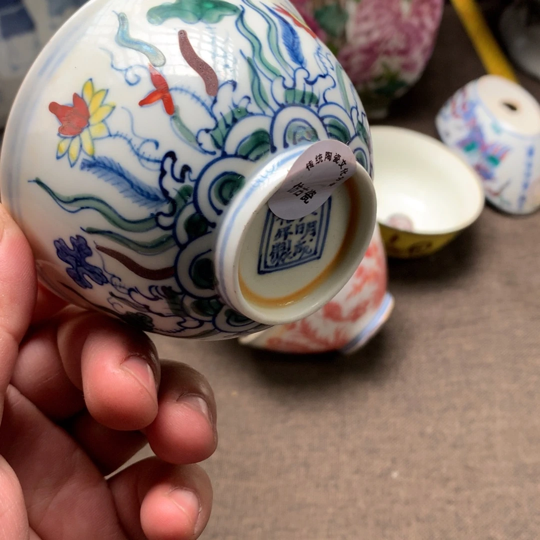 摆件陶瓷旧藏瓷器旧藏瓷器