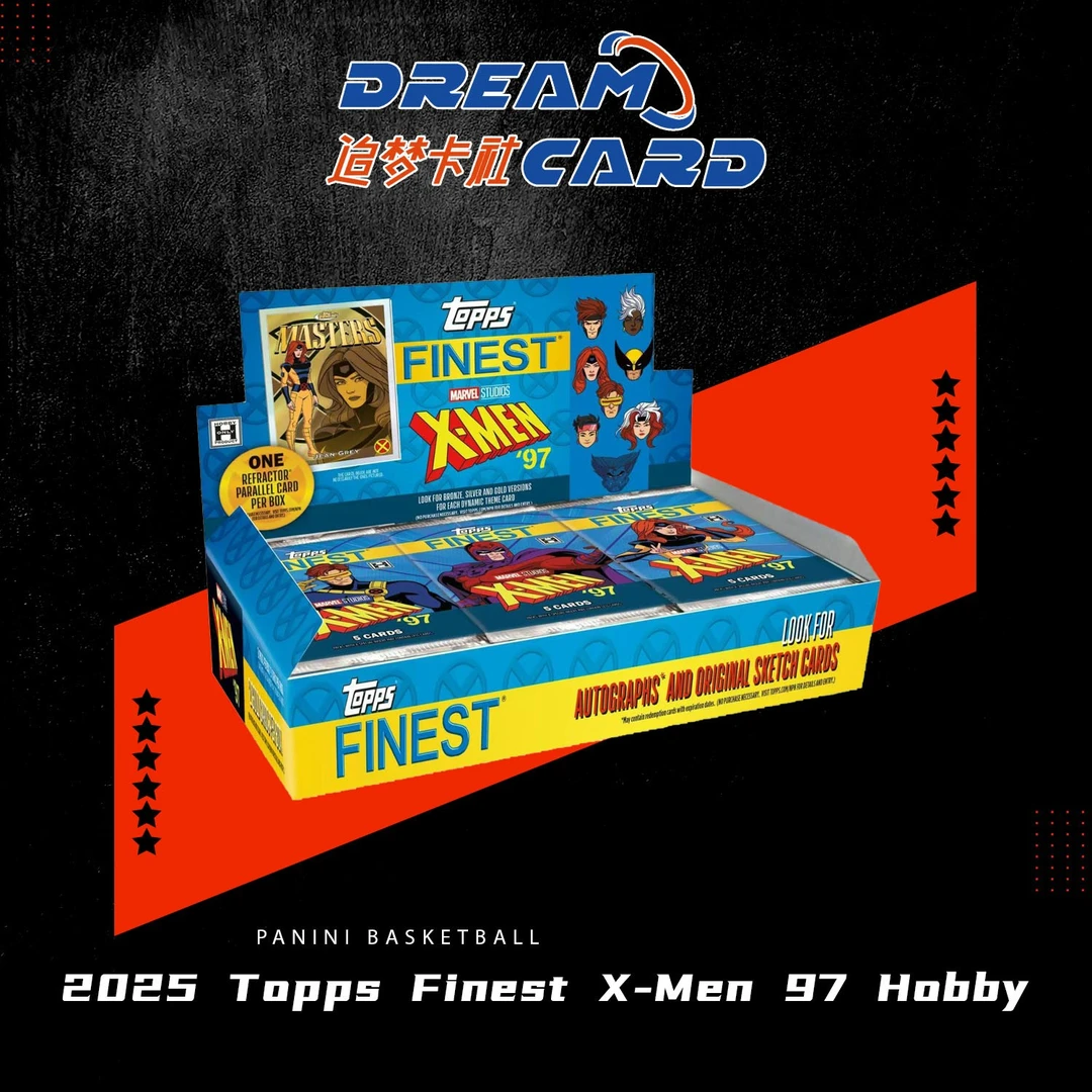 2025 Topps Finest X-Men '97 Hobby 收藏卡 盲盒代拆