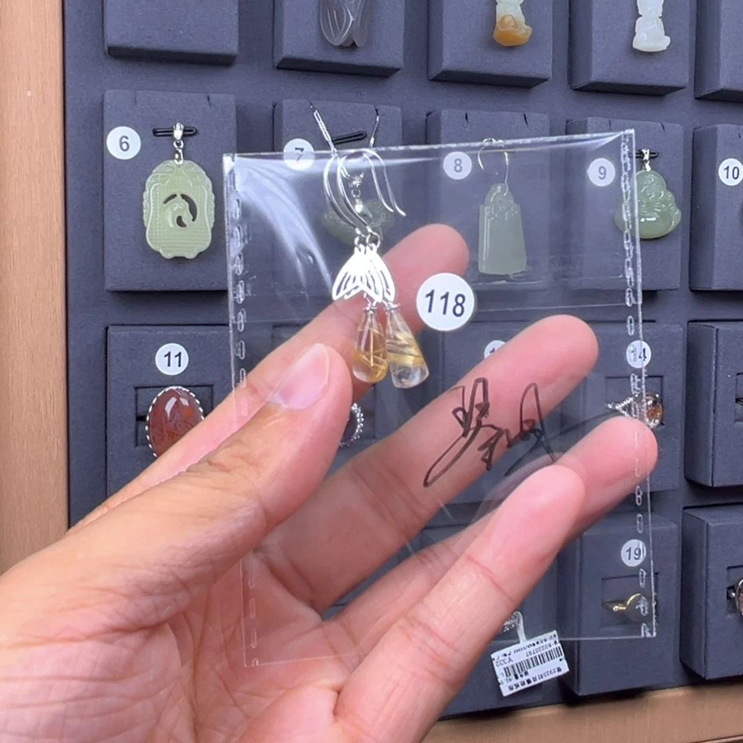 银S925镶嵌耳饰发晶这****远