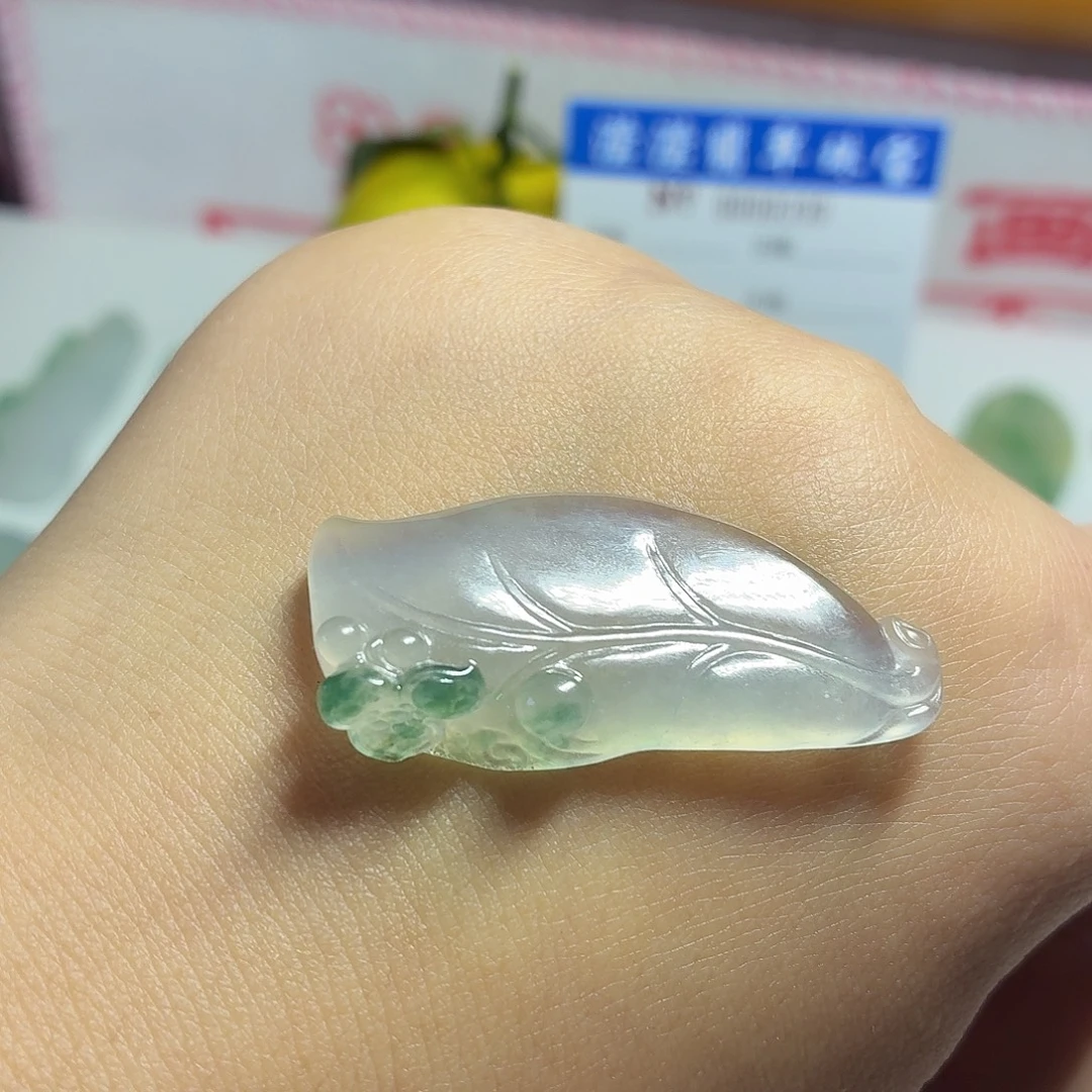 颈饰未镶嵌翡翠缅甸天然翡翠A货
