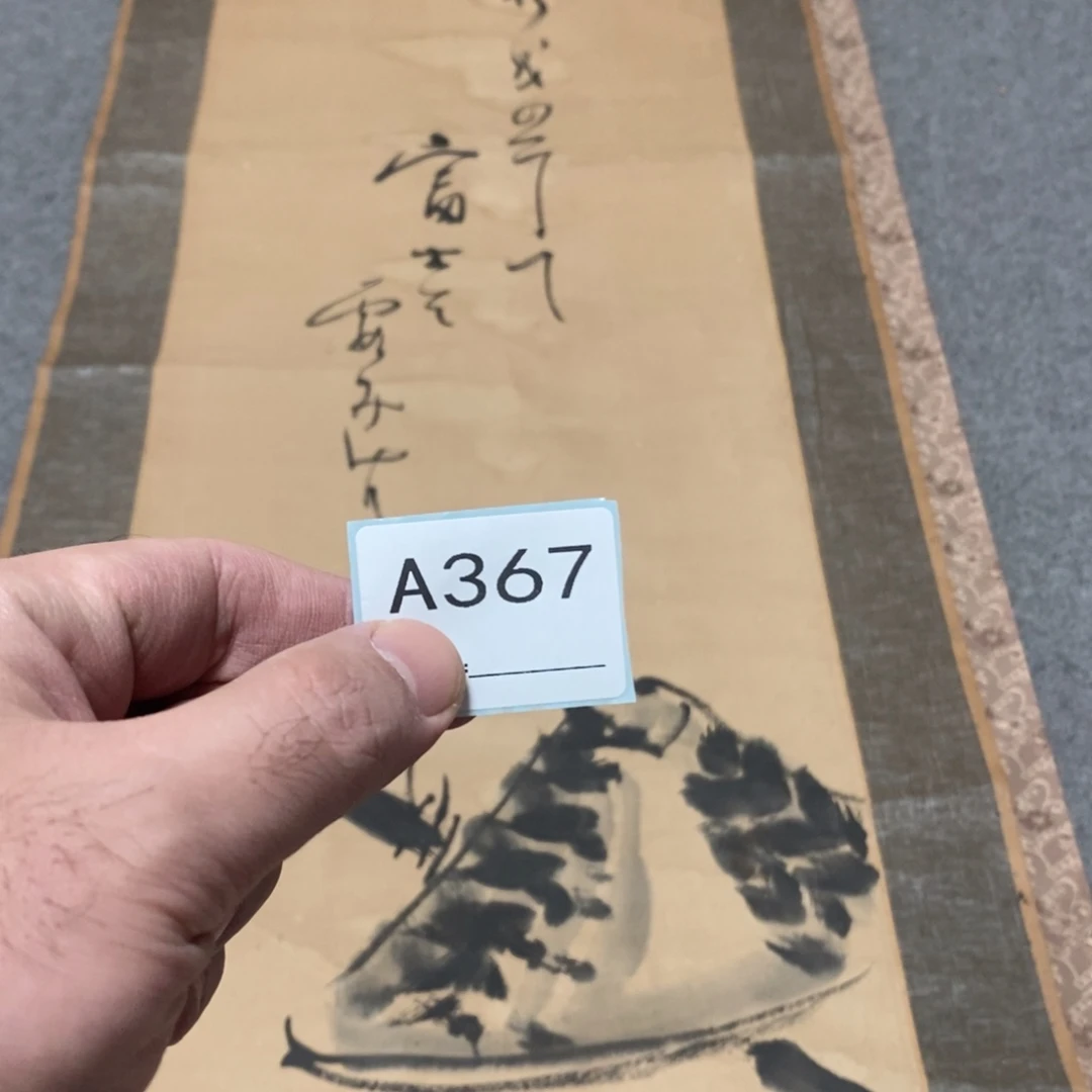 万***缘文化创意装饰美术品