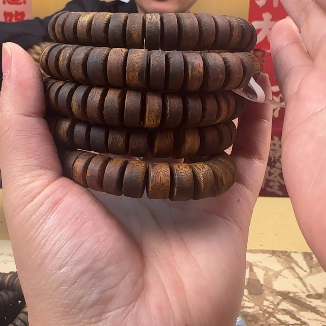 沉香手串绿棋张勺子多样性发货1条15克