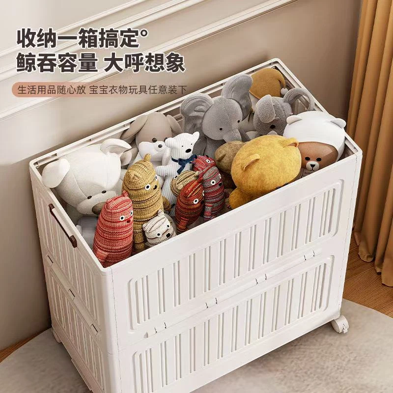 收纳箱整理箱大容量超大家用衣服收纳柜储物柜折叠羽绒服棉被塑料