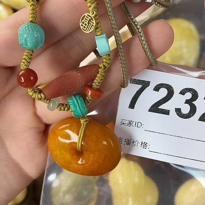 蜜蜡未镶嵌珠宝奇石