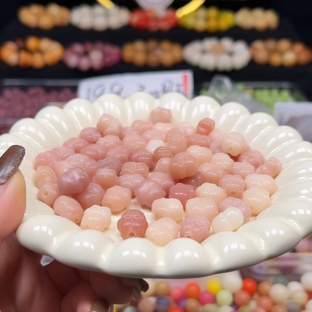 菩提根/象牙果手串粉熊人23颗