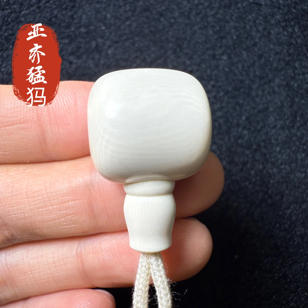 F382猛犸象牙分体三通17.7*17.8纯肉满纹